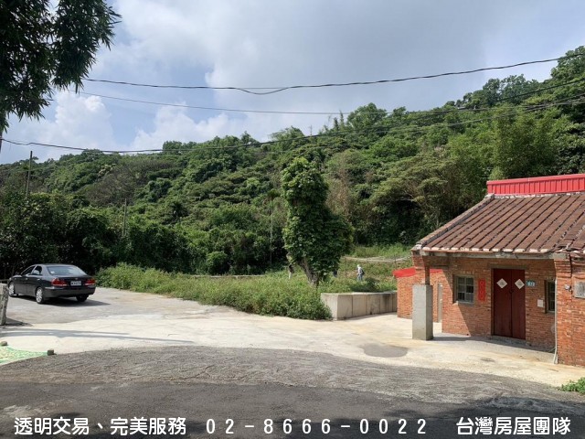 林口風情古厝大土地-青山鎮、大台北華城【台灣房屋/銷售團隊】北台灣最美的山城！ 林口風情古厝大土地