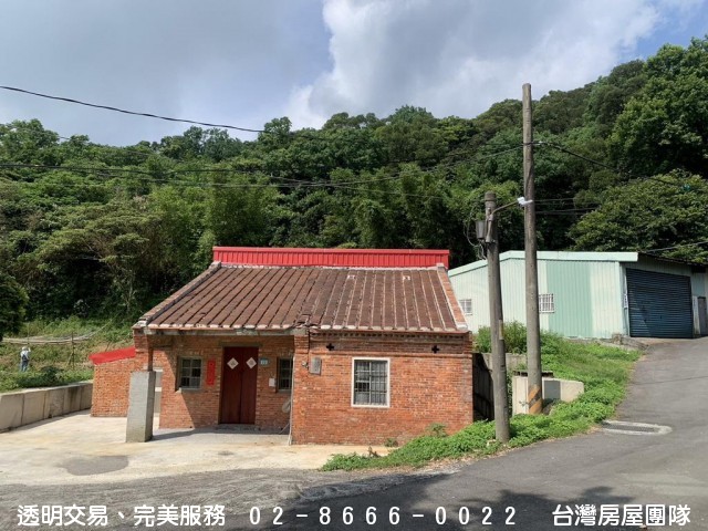 林口風情古厝大土地-青山鎮、大台北華城【台灣房屋/銷售團隊】北台灣最美的山城！ 林口風情古厝大土地