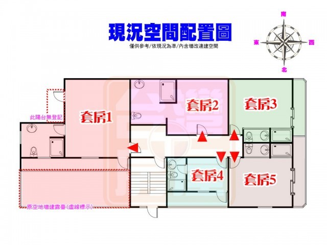 總站捷運站旁  收租二樓(五大套房)-青山鎮、大台北華城【台灣房屋/銷售團隊】北台灣最美的山城！ 總站捷運站旁  收租二樓(五大套房)