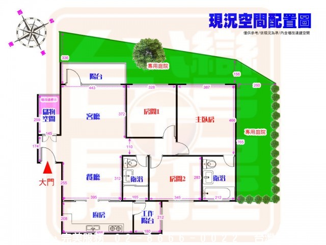 青山鎮 向陽電梯一樓【雙車位】-青山鎮、大台北華城【台灣房屋/銷售團隊】北台灣最美的山城！ 青山鎮 向陽電梯一樓【雙車位】