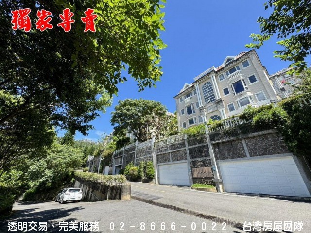 青山鎮、大台北華城【台灣房屋/銷售團隊】北台灣最美的山城！ (104報紙房屋網 買屋 賣屋 租屋 委租 委賣 平台,專業房屋仲介個人網站) 歐洲印象 一樓景觀大院 五房樓中樓 本周推薦照片放大