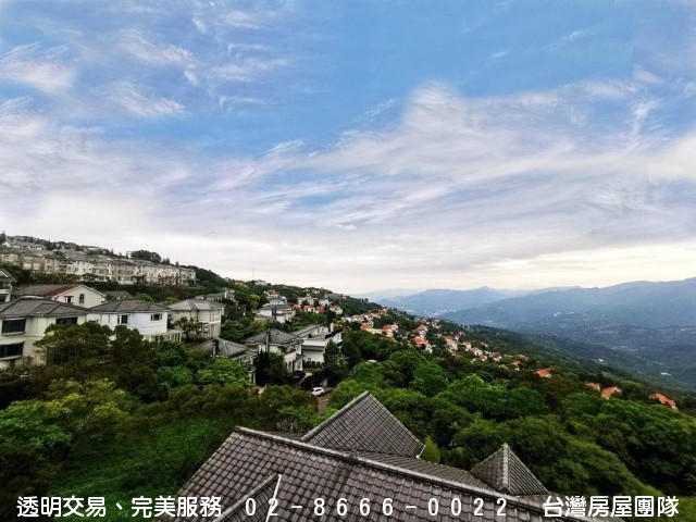 華城景觀獨棟大空間-青山鎮、大台北華城【台灣房屋/銷售團隊】北台灣最美的山城！ 華城景觀獨棟大空間